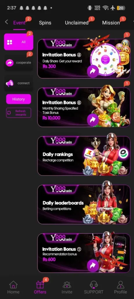 Y888 Game
