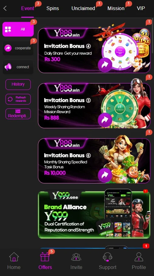 Y888 Game